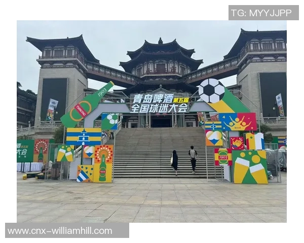 青岛足球崛起之路探秘球迷热情与城市文化的完美融合 青岛足球崛起之路探秘球迷热情与城市文化的完美融合